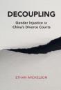 Decoupling - Preview