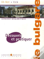 Capa do artigo Découvrir Et Pratiquer Le Bulgare