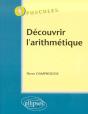 Découvrir L'Arithmétique N°1 - Preview