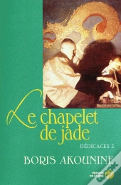 Dédicaces T.2 ; Le Chapelet De Jade