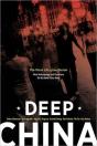 Deep China - Preview