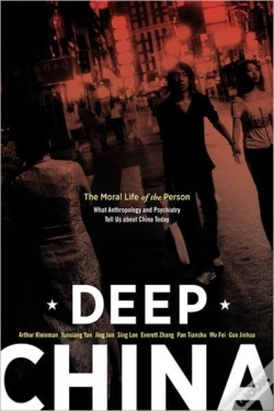 Capa do artigo Deep China