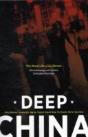 Deep China - Preview