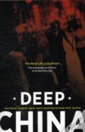 Capa do artigo Deep China