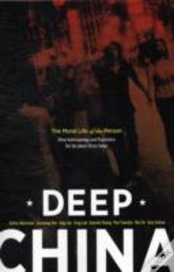 Capa do artigo Deep China