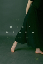 Deep Drama - Preview