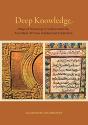 Deep Knowledge - Preview
