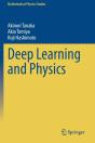 Deep Learning And Physics - Preview