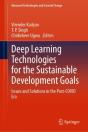 Deep Learning Technologies For The Sustainable Development Goals - Preview