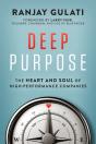 Deep Purpose - Preview