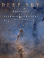 Deep Sky - Preview