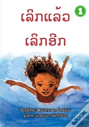 Capa do artigo Deeper And Deeper  Lao Edition  -