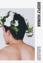 Deeply Human - Global Queer Photography - Preview