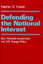 Defending The National Interest - Preview