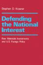 Defending The National Interest - Preview