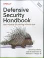 Defensive Security Handbook - Preview