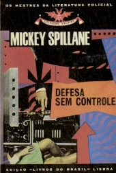 Defesa sem Controle