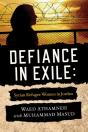 Defiance In Exile - Preview