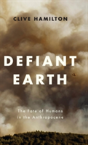 Defiant Earth - Preview