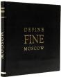 Define Fine City Guide Moscow - Preview