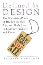 Defined By Design - Preview
