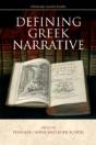 Defining Greek Narrative - Preview