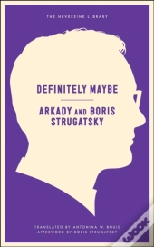 Definitely Maybe