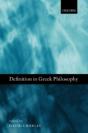 Definition In Greek Philosophy - Preview
