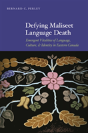 Defying Maliseet Language Death - Preview