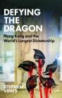 Defying The Dragon - Preview