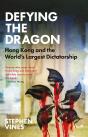 Defying The Dragon - Preview