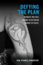 Defying "The Plan" - Preview