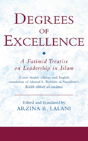 Degrees Of Excellence - Preview