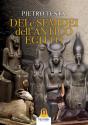 Dei E Semidei Dell'Antico Egitto - Preview