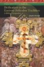 Deification In The Eastern Orthodox Tradition - Preview