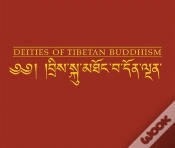 Capa do artigo Deities Of Tibetan Buddhism