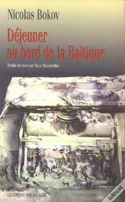 Capa do artigo Dejeuner Au Bord De La Baltique