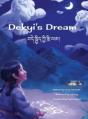 Dekyi'S Dream - Preview