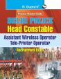 Delhi Policehead Constable (Asstt Wireless Operator) Exam Guide - Preview