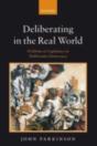 Deliberating In The Real World - Preview