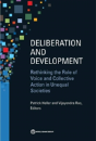 Deliberation And Development - Preview