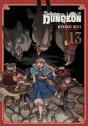 Delicious In Dungeon, Vol. 13 - Preview