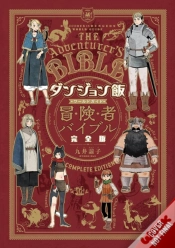 Capa do artigo Delicious In Dungeon World Guide Adventurer