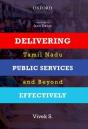 Delivering Public Services Effectively - Preview