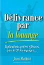 Délivrance Par La Louange - Preview