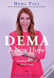 Capa do artigo Dema: A New Hope