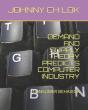 Demand And Supply Theory Predicts Computer Industry - Preview