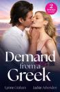 Demand From A Greek - Preview