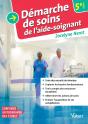 Demarche De Soins De L'Aide-Soignante - Preview
