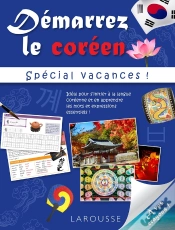 Capa do artigo Démarrez Le Coréen : Spécial Vacances !